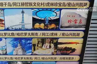 新利18APP全网站截图4